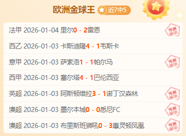 电子,产品,PP电子,PP电子官网,PP电子视讯,PP电子娱乐,PP电子注册,PP电子平台,PP电子试玩