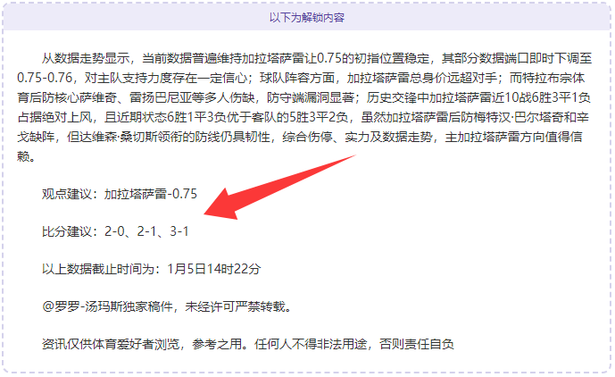 电子,产品,PP电子,PP电子官网,PP电子视讯,PP电子娱乐,PP电子注册,PP电子平台,PP电子试玩