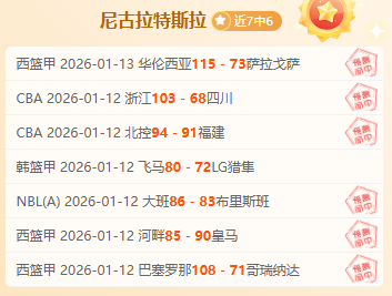 揭秘,关键时刻,热火与魔术,PP电子官网,PP电子视讯,PP电子娱乐,PP电子注册,PP电子平台,PP电子试玩