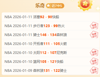 连续,场客场对阵,黄潜,PP电子官网,PP电子视讯,PP电子娱乐,PP电子注册,PP电子平台,PP电子试玩