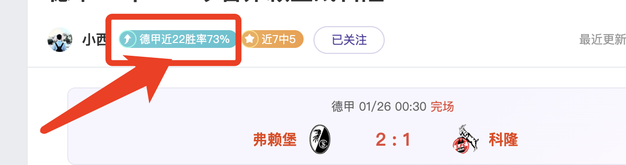 印尼球员盛,赞国家队,出色表现,PP电子官网,PP电子视讯,PP电子娱乐,PP电子注册,PP电子平台,PP电子试玩