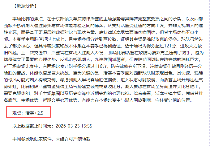 Enix,新加坡基金,逆势增持,PP电子官网,PP电子视讯,PP电子娱乐,PP电子注册,PP电子平台,PP电子试玩