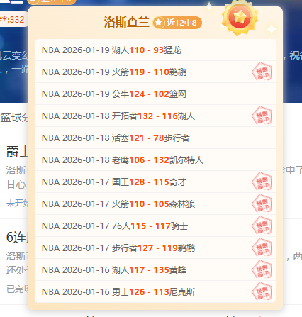 曼联青训球,员詹姆斯威,尔伤退转型,PP电子官网,PP电子视讯,PP电子娱乐,PP电子注册,PP电子平台,PP电子试玩