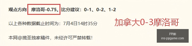 电子,PP电子,PP电子官网,PP电子官网,PP电子娱乐平台,PP电子真人游戏,PP电子下载,PP电子活动
