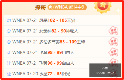 电子,PP电子,PP电子官网,PP电子官网,PP电子娱乐平台,PP电子真人游戏,PP电子下载,PP电子活动