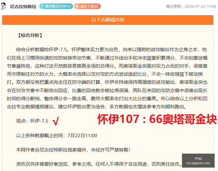 电子,PP电子,PP电子官网,PP电子官网,PP电子娱乐平台,PP电子真人游戏,PP电子下载,PP电子活动