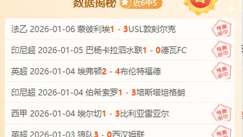 PP电子 资讯 094705 y9y