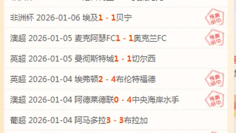 PP电子 资讯 095456 3vp