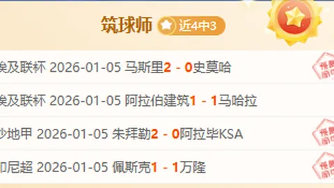 苏亚雷斯五大经典进球回顾：空中绝杀诺维奇，巧妙脚后跟助攻马略卡得分！