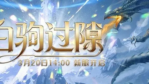 洛杉矶FC大胜奥兰多城，专家期号大乐透质合分析推荐前区十码