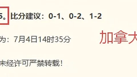 电子 141642 3