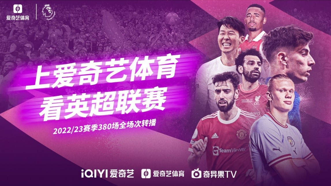 江苏省通过